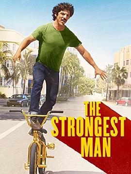 久久狠狠色狠狠色综合