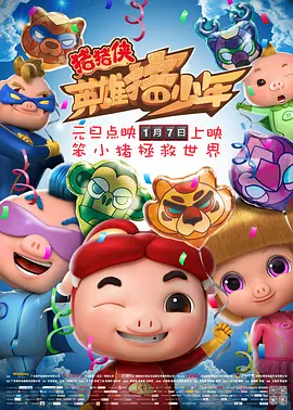 久久狠狠色狠狠色综合
